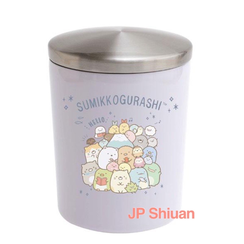 *現貨*日本SUMIKKO GURASHI 角落生物 紫色300ml 不銹鋼 保溫保冷罐 便當盒 保鮮盒 午餐盒 湯罐