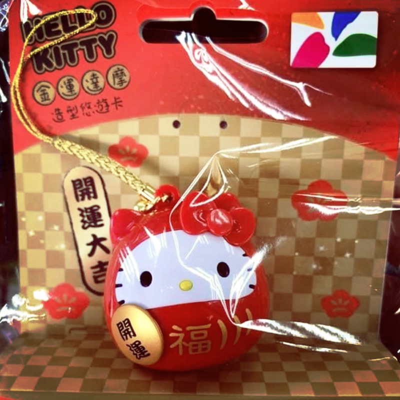 Hello Kitty 金運達摩造型悠遊卡