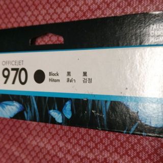HP 971XL高容量彩色墨水匣(970黑色1600元，971三彩標準容量3600元，971XL三彩盒裝7200元)