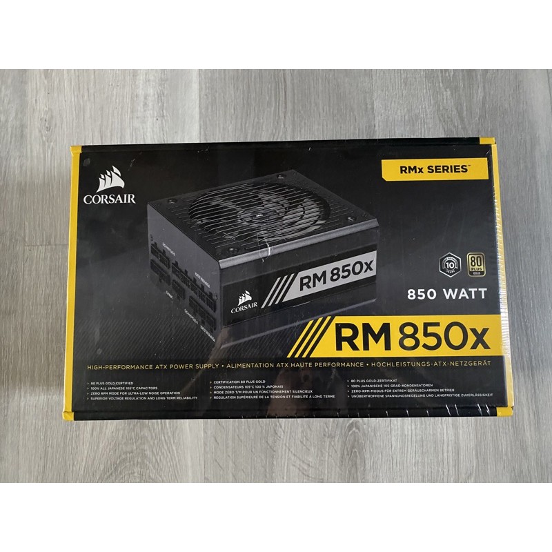 海盜船 corsair RM850x 850w全模組金牌 電源供應器