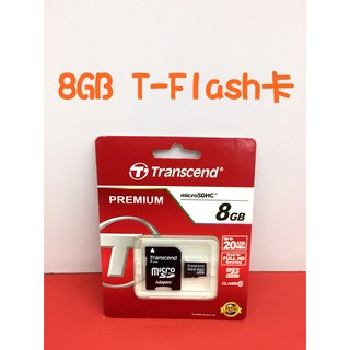 ✨8、16記憶卡✨附轉卡✨全新公司貨✨創見✨TRANSCEND✨