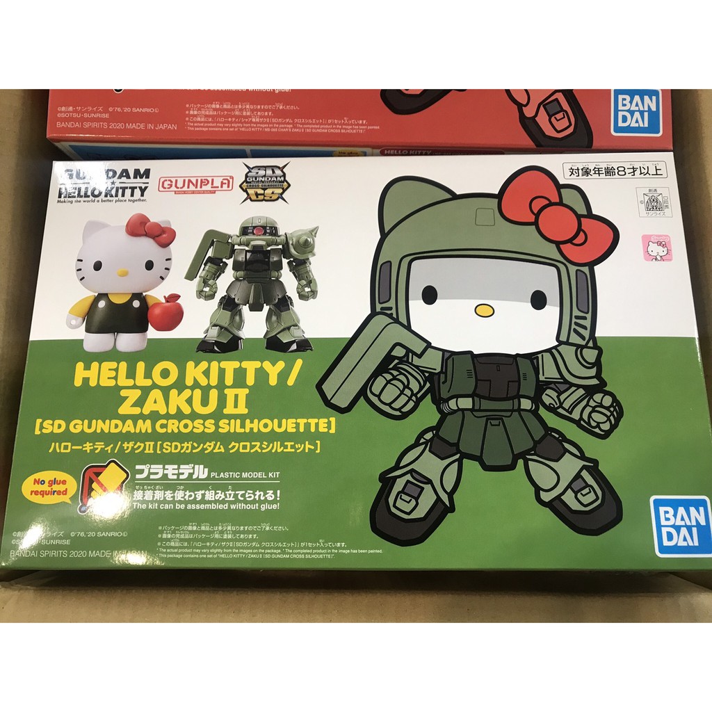 [現貨] lucas toys hello kitty 薩科 預購 鋼彈 綠色 萬代 組裝模型