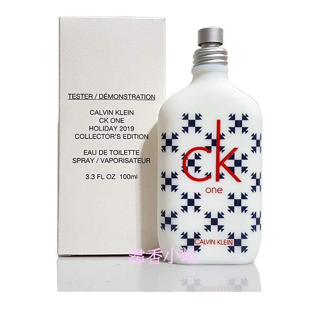尋香小站》Calvin Klein CK ONE HOLIDAYS 絢爛夢想淡香水限定版100ml TESTER | 蝦皮購物
