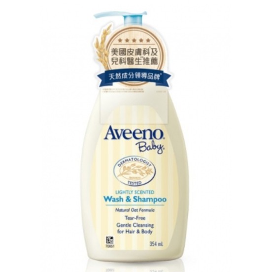 Aveeno(艾惟諾)嬰兒天然燕麥沐浴洗髮露354ml