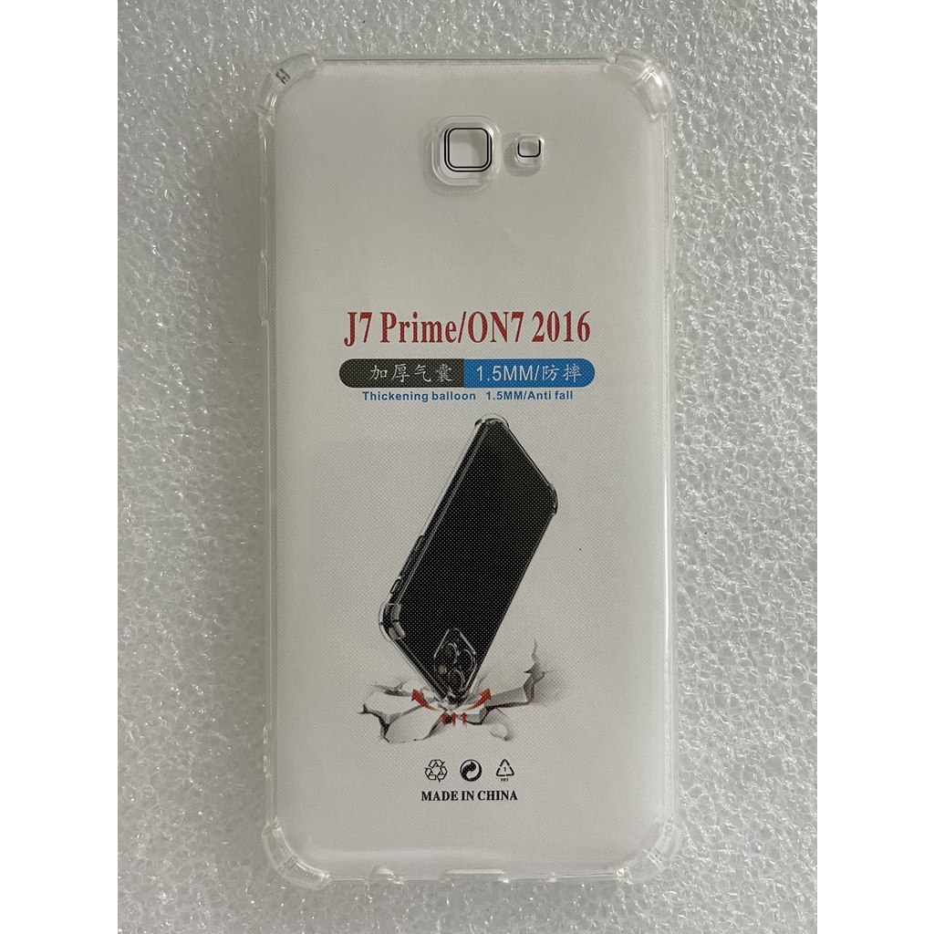 四角加厚 Samsung J7 Prime 保護殼 三星 J7 Prime 空壓殼 J7P 清水套 SM-G610Y