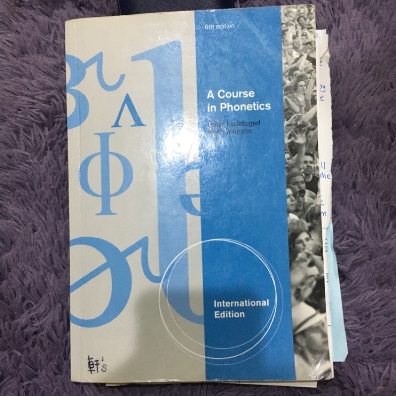 A Course in Phonetics 6th edition