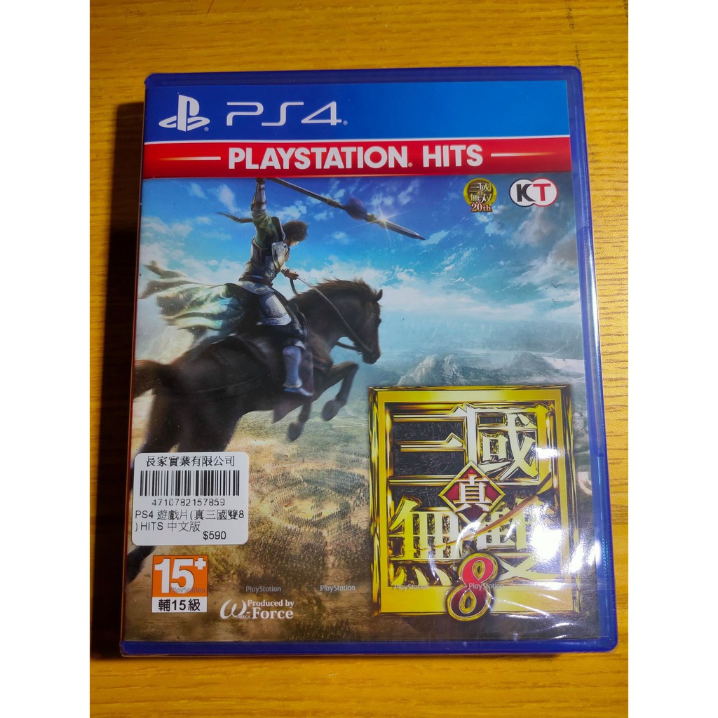 PS4 全新未拆 真三國無雙8 中文版