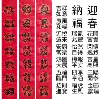 文春 優惠推薦 22年1月 蝦皮購物台灣
