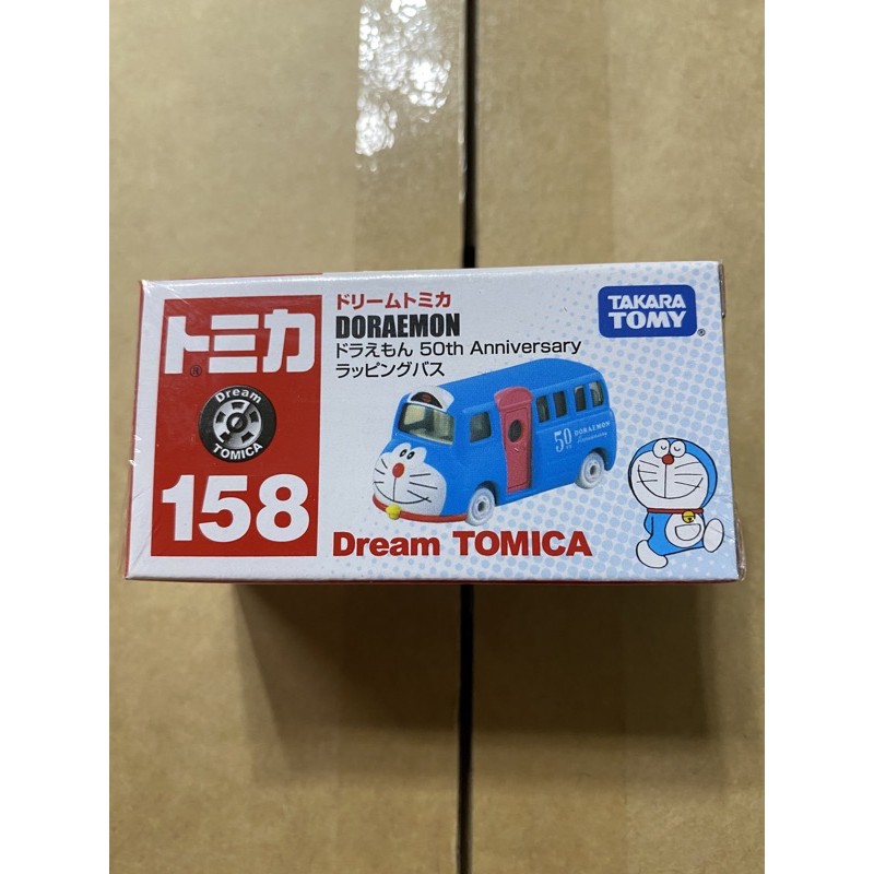 TOMICA 158 多啦A夢 50週年紀念車 現貨供應 免運費中