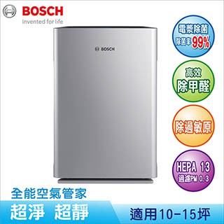 BOSCH 博世  除菌抗敏型空氣清淨機-300 C2 原廠正版 電漿除菌  HEPA 13  超靜音低噪音 PM2.5