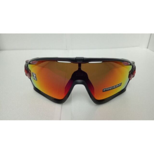 Oakley Jawbreaker