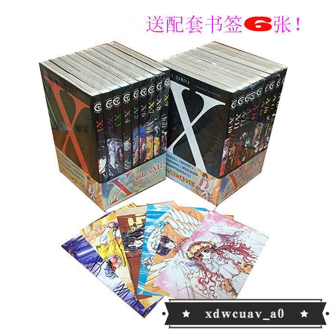 18 Clamp Ptt討論與高評價網拍商品 21年8月 飛比價格