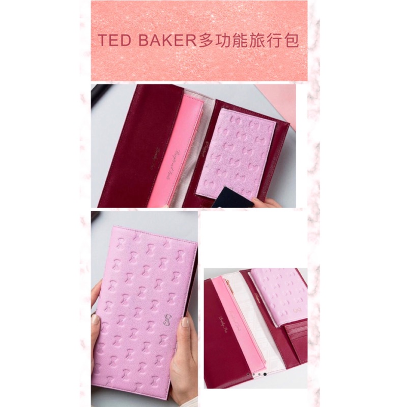 Ted Baker 護照夾