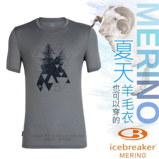 【紐西蘭 Icebreaker】男款 美麗諾羊毛 TECH-LITE 圓領短袖休閒上衣/特價76折/灰_IB104805