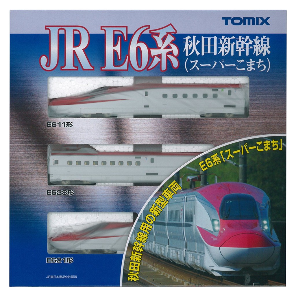 業】預購品留言後再下單TOMIX 92489 E6系秋田新幹線(スーパーこまち) 基本セット| 蝦皮購物 業】預購品留言後再下單TOMIX 92489 E6系秋田新幹線(スーパーこまち) 基本セット| 蝦皮購物