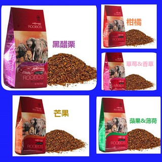 🔥現貨🔥 南非國寶茶 南非博士茶 非洲晨曦 Rooibos Tea 南非國寶茶 100g/包 養生茶 ~ NANA雜貨