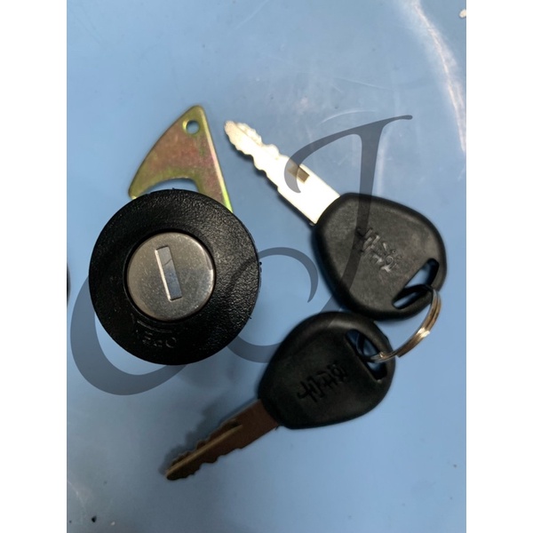 CJ Ebike key 鎖 置物箱鎖 機車 電動車 腳踏車 鎖