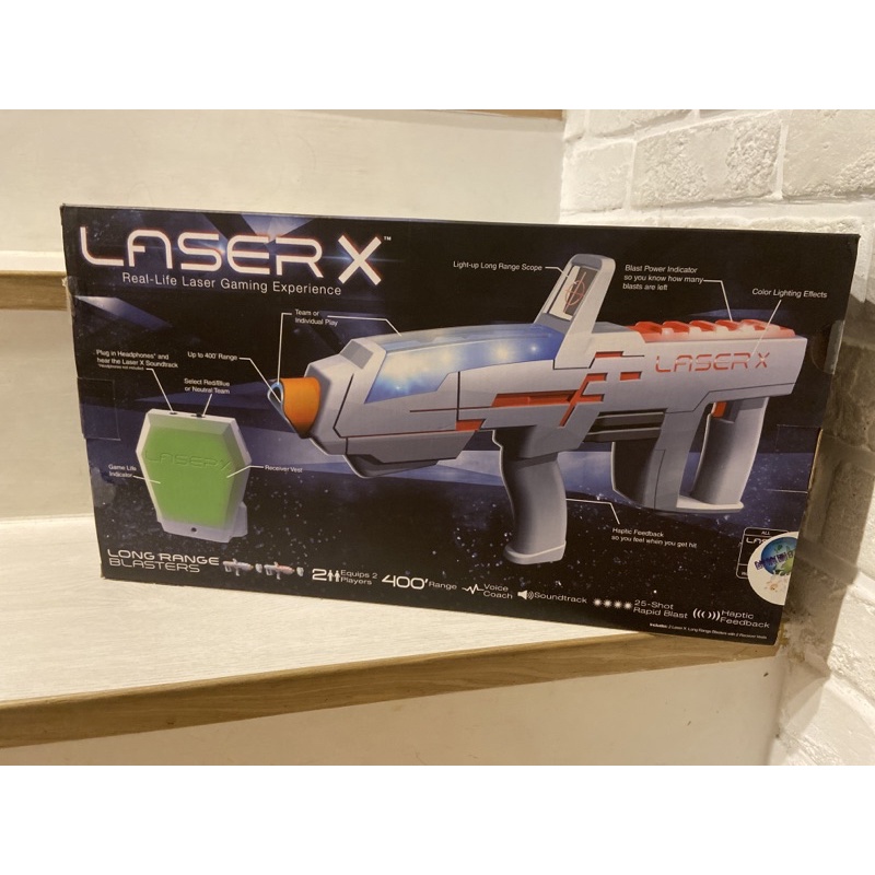 Laser X雷射槍120米隱藏版全網最低價