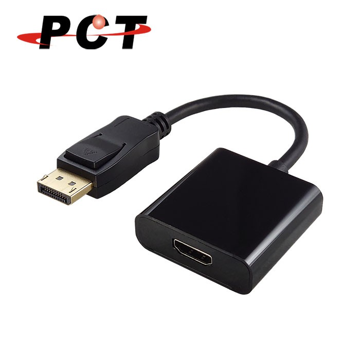 【PCT】DisplayPort轉HDMI螢幕轉接線 Adapter(DHA11)