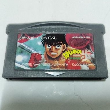 裸卡日版~~ GBA 第一神拳 GBA SP GBM NDSL 日規主機適用