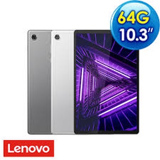 LENOVO TAB M10 FHD plus TB-X606F 9H 鋼化膜 玻璃貼 TB X606F 聯想