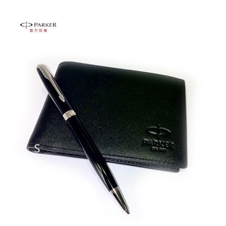 PARKER 08 麗雅黑白夾原子筆+短夾禮盒
