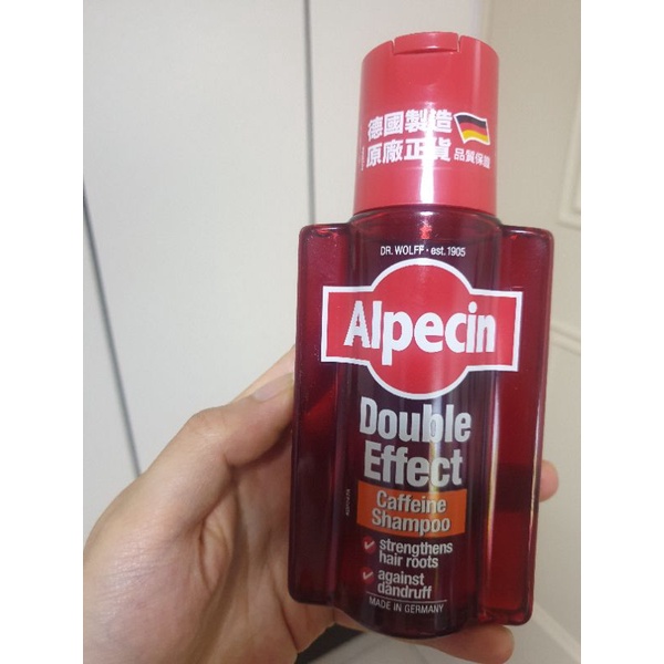 Alpecin雙效咖啡因洗髮露200ml