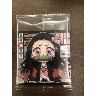 鬼滅之刃威化餅q版貼紙其之三第三彈全新一星二星三星彌豆子香奈乎水柱魘夢音柱岩柱炭治郎珠世錆兔愈史郎