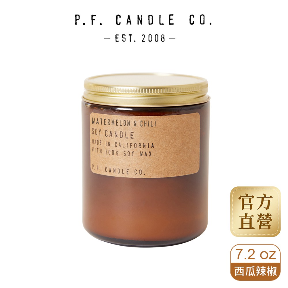 P.F. Candle CO. 手工香氛蠟燭 7.2oz_西瓜辣椒 現貨 廠商直送