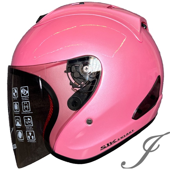 SBK SUPER-R ENERGY 粉紅 半罩 安全帽 全可拆洗