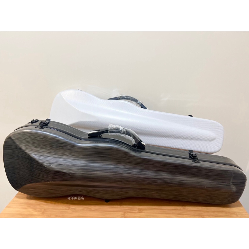 【老羊樂器店】開發票 碳纖維小提琴盒 4/4 防水 耐磨 抗壓 輕便 小提琴盒 三色可選