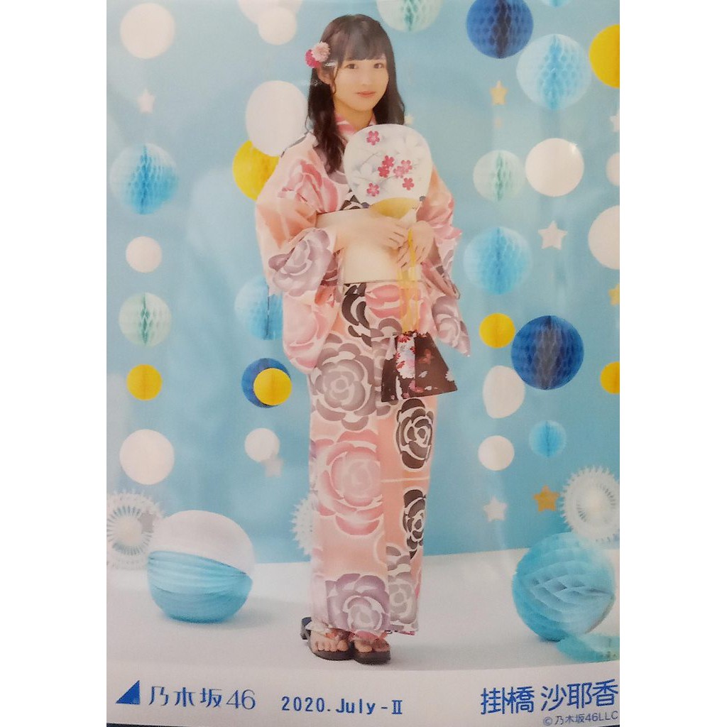 南條一攤 乃木坂掛橋沙耶香年月別7月浴衣全身 蝦皮購物
