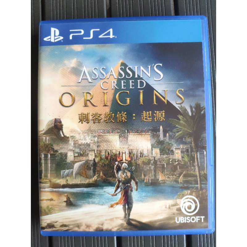 刺客教條 起源 ORIGINS   中文版 PS4遊戲光碟片 二手良品