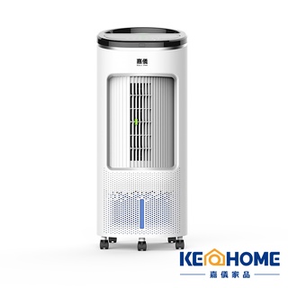 KE嘉儀家品 水冷扇(KEC9388)臺灣製 原廠公司貨