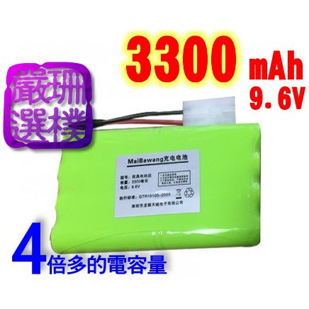 【珊樸嚴選】高容量鎳氫充電電池 9.6v 3300mAh 遙控車 玩具車 4倍電量 無鎘更安全 3號AA電池 汽車 坦克