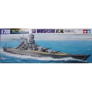 好棒棒模型屋 田宮 TAMIYA 31114 1/700 日本戰艦 武藏