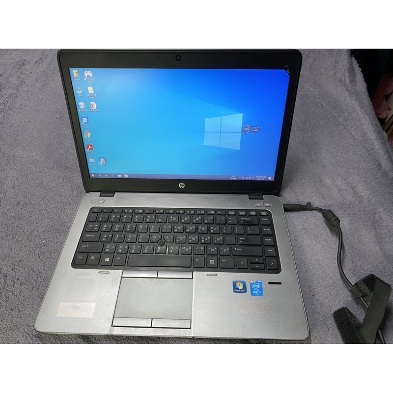 HP EliteBook840 輕薄雙顯卡繪圖遊戲二手筆電i7四代/8G/250GSSD/AMD 8700M/14”HD