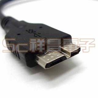 【祥昌電子】Type-C 轉 Micro B TypeC 傳輸線 行動硬碟傳輸線 高速傳輸短線 17cm (1入)