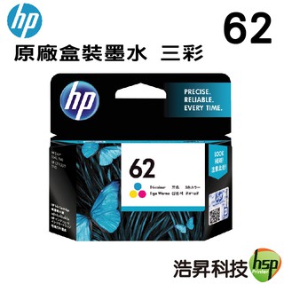 HP NO.62 62 C 原廠墨水匣 彩色 C2P06AA