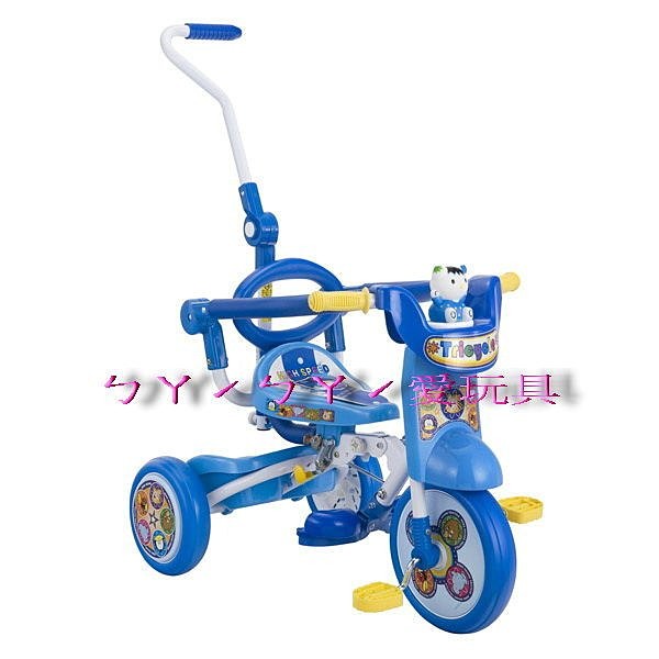 ㄅㄚˊㄅㄚˊ愛玩具，(特價商品)台灣製造外銷精品/(可愛貓咪摺疊三輪車)
