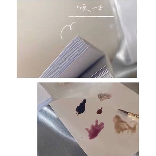 一次性 防水 調膠紙➡️50張
