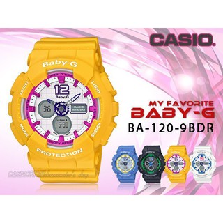 CASIO 時計屋 卡西歐手錶 BABY-G BA-120-9B 女錶 樹脂錶帶 防震 世界時間 BA-120