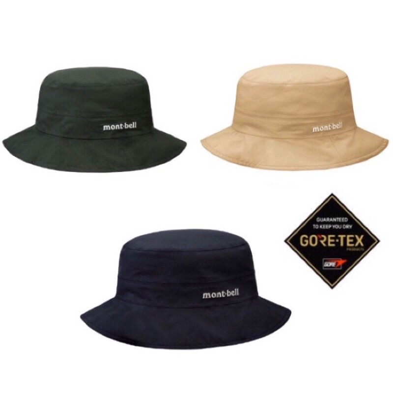 代購mont Bell 日本gore Tex Meadow 防水漁夫帽圓盤帽 登山 蝦皮購物