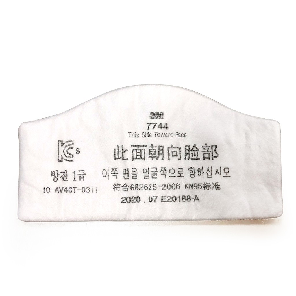 3M 7744 濾棉 KN95標準 7772防毒面具用濾棉 過濾 粉塵  3M (10片/包) #工安防護具專家