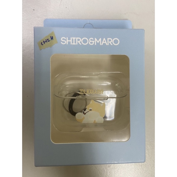 (全新免運）韓國 柴犬SHIRO&amp;MARO AirPods Pro 保護殼