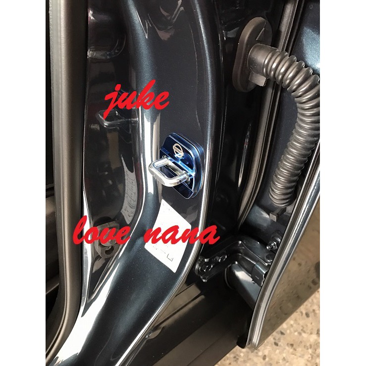 [[娜娜汽車]] 日產 juke 專用 防鏽門鎖扣裝飾蓋 (不鏽鋼款)