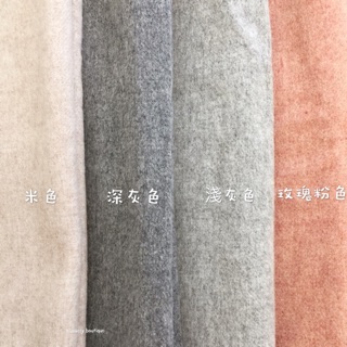 ‼️現貨深灰📍Acne studios Canada wool scarf 羊毛圍巾 披巾