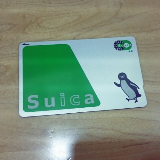 SUICA 西瓜卡