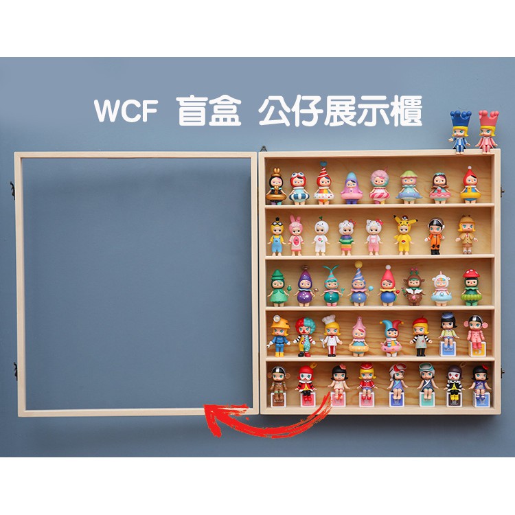 現貨 全新 WCF  FC 海賊王 壓克力展示盒 泡泡瑪特 盲盒 公仔展示櫃 可放40-50隻