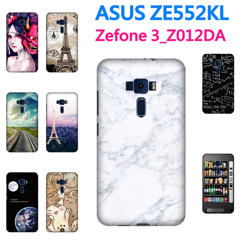 [ZE552kl 硬殼] 華碩 ASUS ZenFone 3 5.5吋 Z012DA 手機殼 外殼